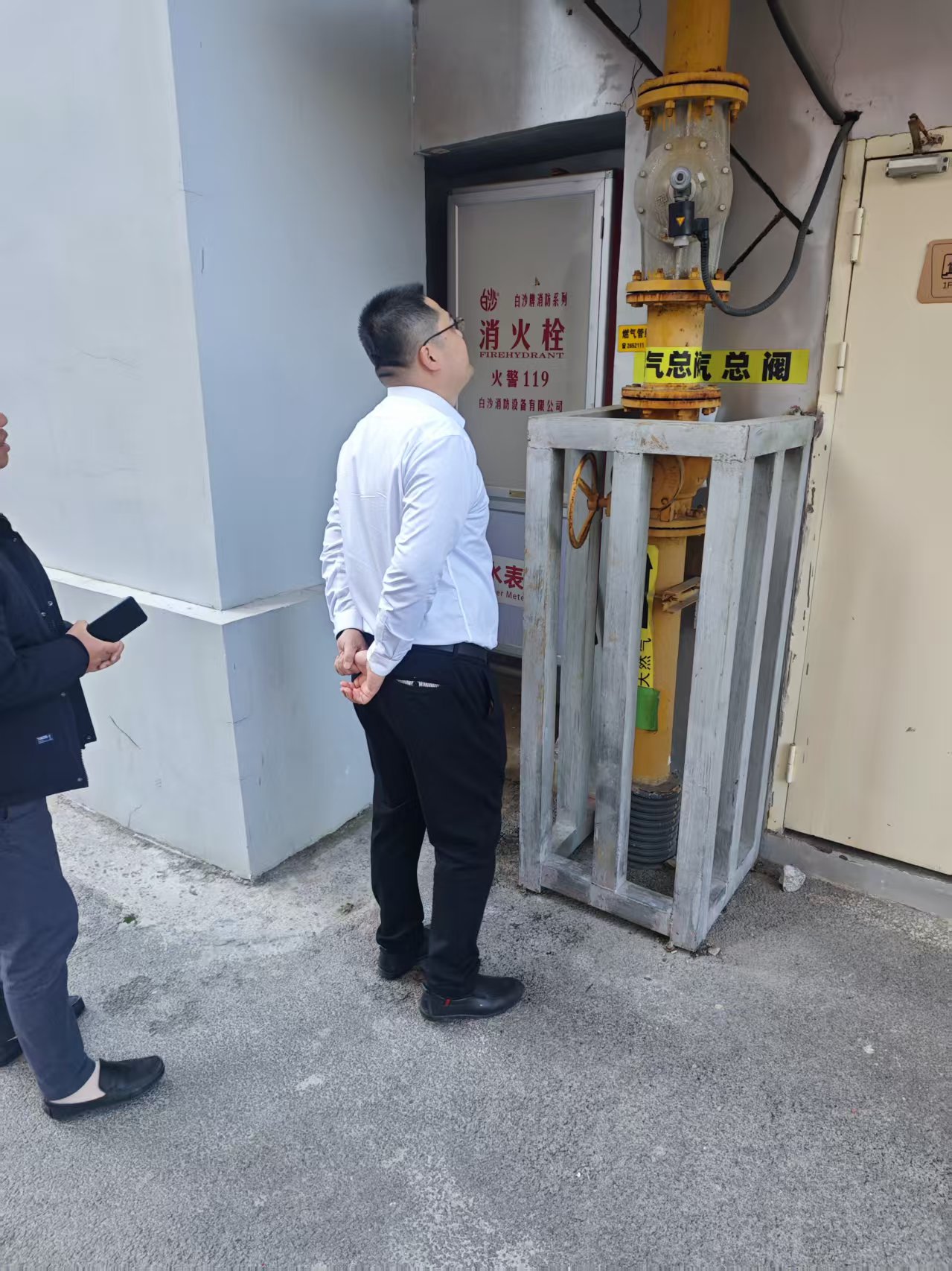 圖片 (2).jpg