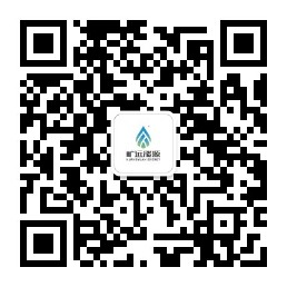能源公眾號(hào)二維碼.jpg 能源公眾號(hào)二維碼.jpg