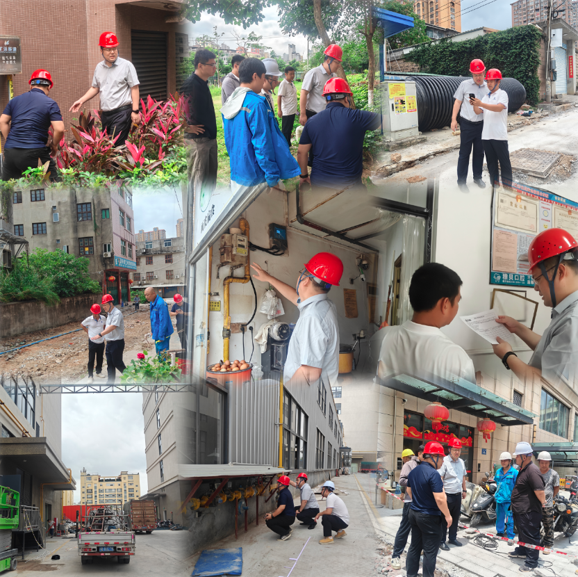 企業(yè)微信截圖_17810015401442.png 企業(yè)微信截圖_17810015401442.png